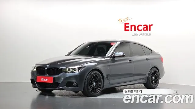 BMW Gran Turismo 2020 — photo 1