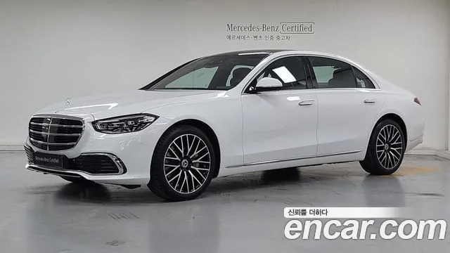 Mercedes-Benz S-Class 2025 — photo 1