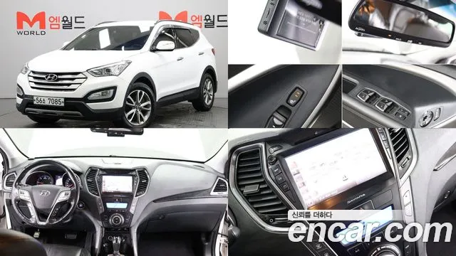 Hyundai Santafe 2013 — photo 1