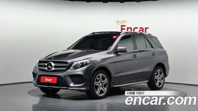 Mercedes-Benz GLE-Class 2017 — photo 1