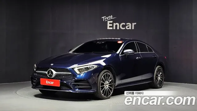 Mercedes-Benz CLS-Class 2021 — photo 1