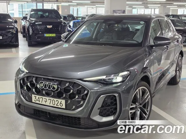 Audi Q5 2026 — photo 1