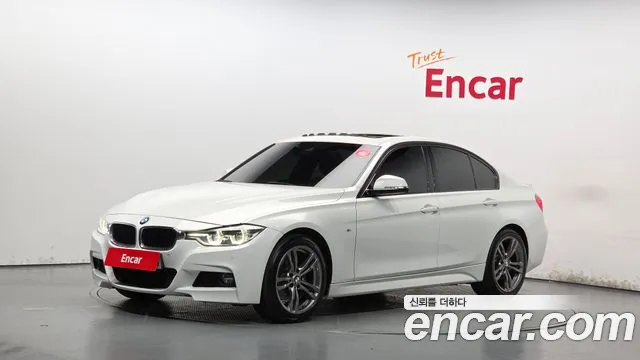 BMW 3-Series 2018 — photo 1
