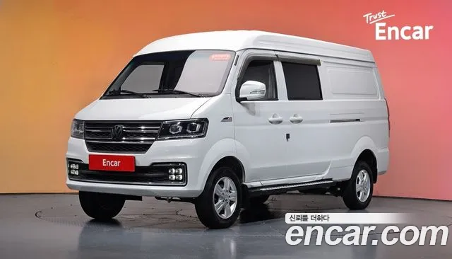 Xin yuan ET Van 2023 — photo 1