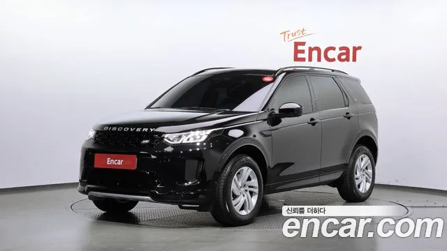Land Rover Discovery Sport 2025 — photo 1