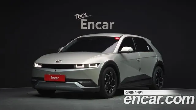 Hyundai Ioniq5 2022 — photo 1