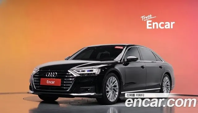 Audi A8 2021 — photo 1