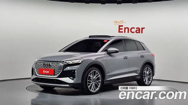 Audi Q4 e-tron 2025 — photo 1