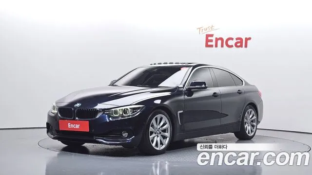 BMW 4-Series 2020 — photo 1