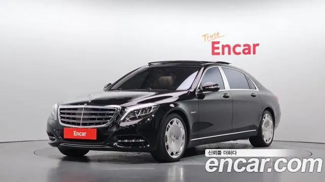 Mercedes-Benz S-Class 2017 — photo 1