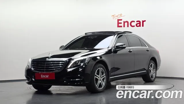 Mercedes-Benz S-Class 2015 — photo 1