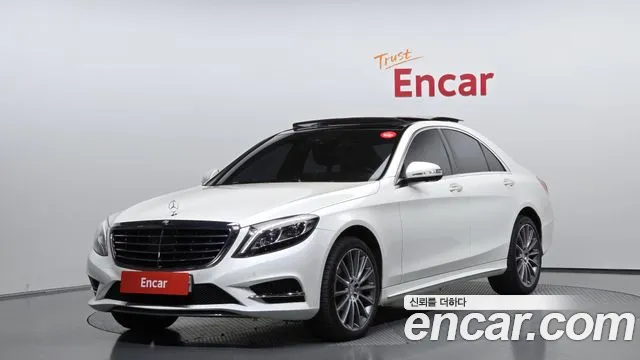 Mercedes-Benz S-Class 2017 — photo 1