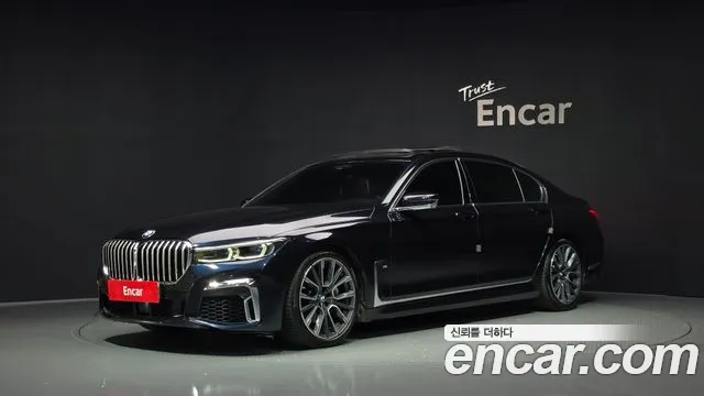 BMW 7-Series 2022 — photo 1