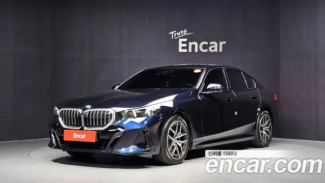 BMW 5-Series 2026 — photo 1
