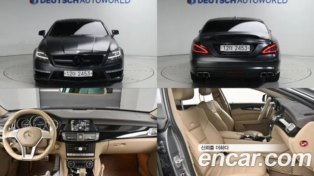 Mercedes-Benz CLS-Class 2013 — photo 1