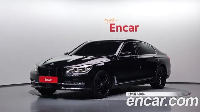 BMW 7-Series 2016 — photo 1