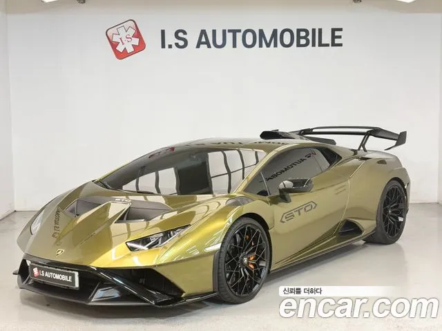 Lamborghini Huracan 2023 — photo 1
