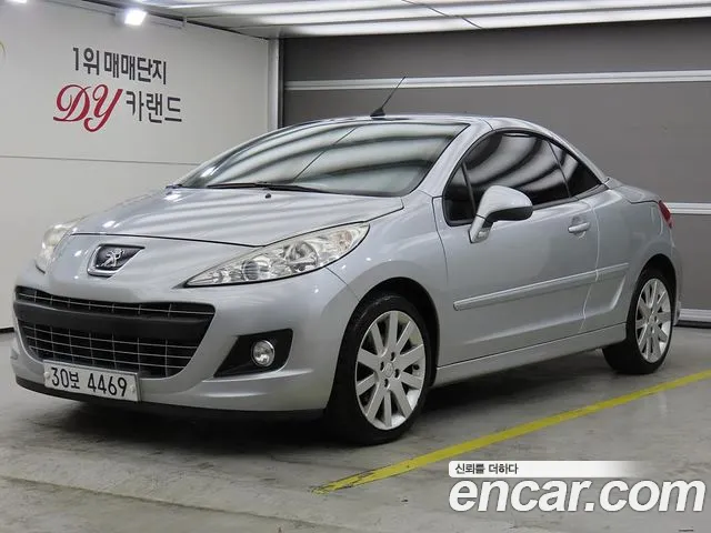Peugeot 207 2014 — photo 1