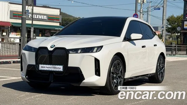 BMW iX 2026 — photo 1