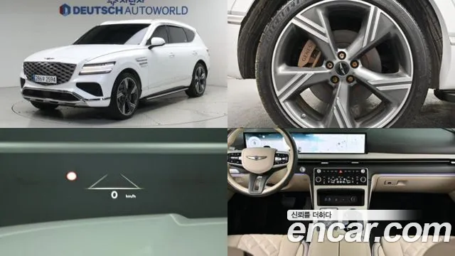 Genesis GV80 2024 — photo 1