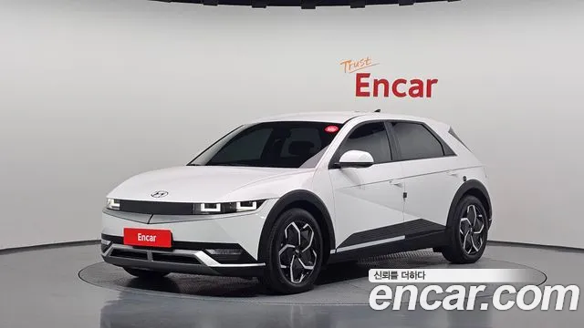 Hyundai Ioniq5 2023 — photo 1