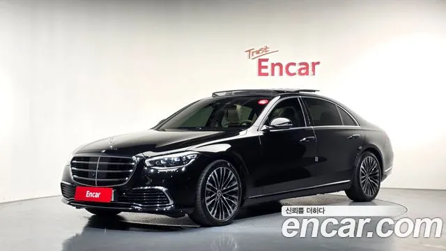 Mercedes-Benz S-Class 2023 — photo 1