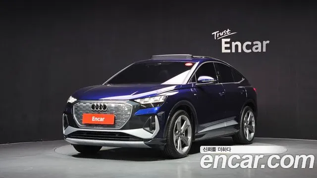 Audi Q4 e-tron 2026 — photo 1