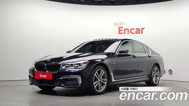 BMW 7-Series 2017 — photo 1