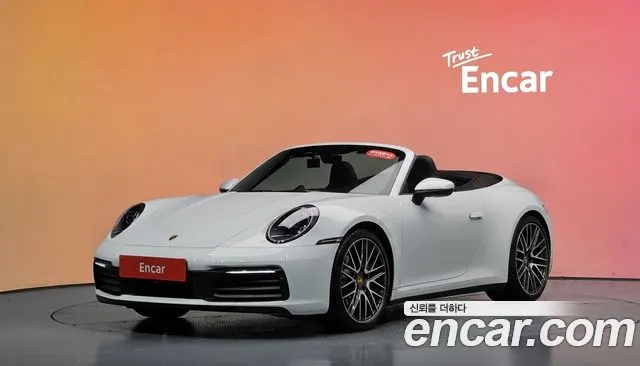 Porsche 911 2024 — photo 1