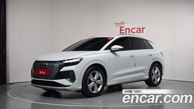 Audi Q4 e-tron 2023 — photo 1