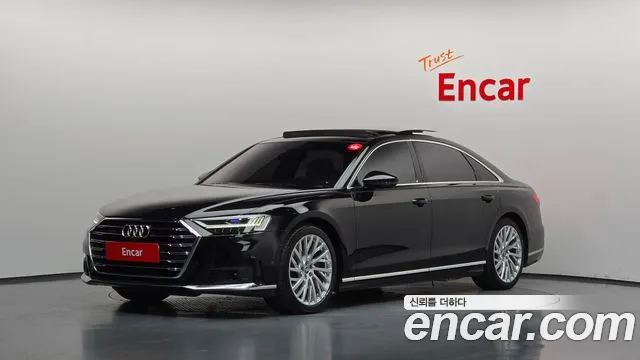 Audi A8 2020 — photo 1