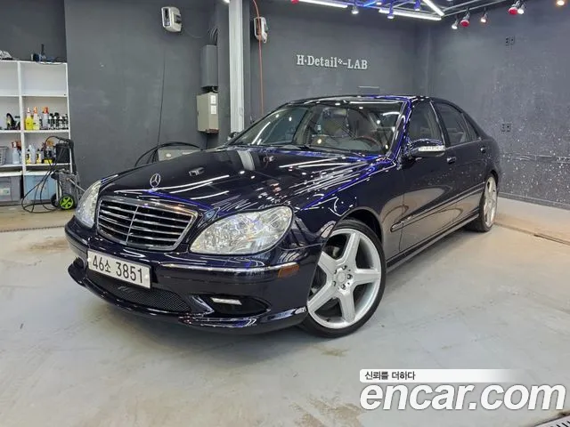 Mercedes-Benz S-Class 2004 — photo 1
