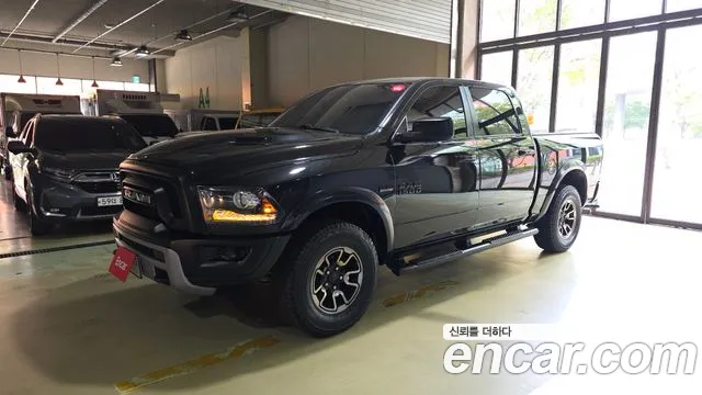 Dodge Ram Pick Up 2017 — photo 1