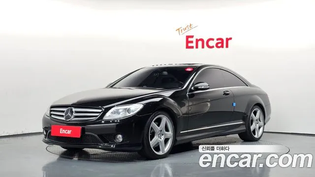 Mercedes-Benz CL-Class 2007 — photo 1