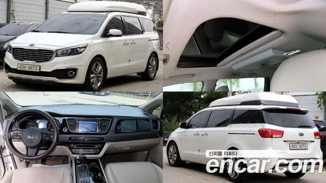 Kia Canival 2015 — photo 1