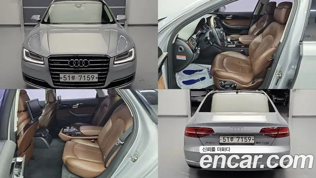 Audi A8 2015 — photo 1