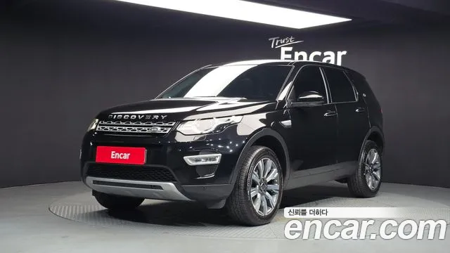 Land Rover Discovery Sport 2018 — photo 1