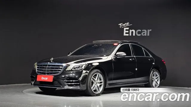 Mercedes-Benz S-Class 2020 — photo 1