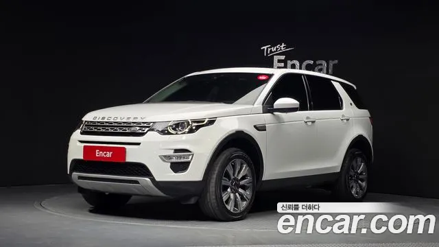 Land Rover Discovery Sport 2018 — photo 1