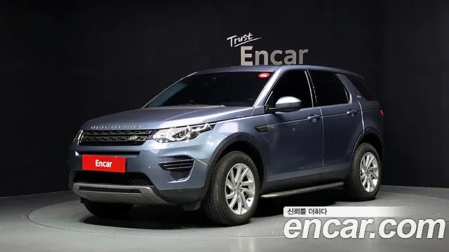 Land Rover Discovery Sport 2019 — photo 1