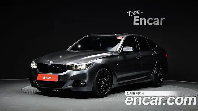 BMW Gran Turismo 2020 — photo 1