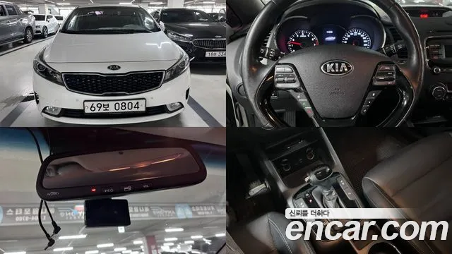 Kia K3 2016 — photo 1