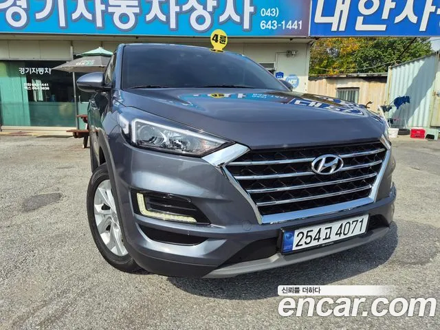 Hyundai Tucson 2020 — photo 1