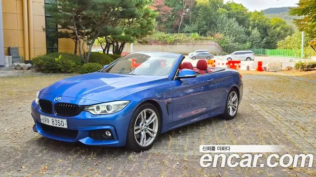 BMW 4-Series 2014 — photo 1
