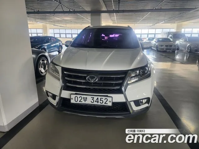 Baic Yinxiang Kenbo 600 2017 — photo 1