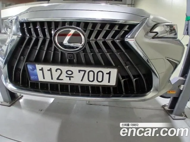 Lexus ES 2025 — photo 1
