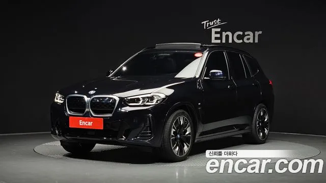 BMW iX3 2023 — photo 1