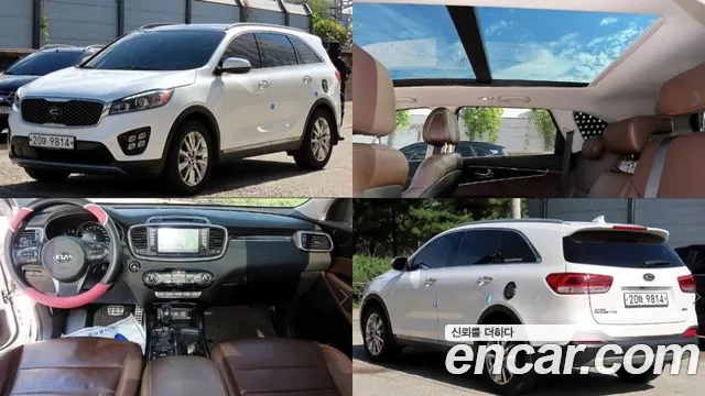 Kia Sorento 2015 — photo 1