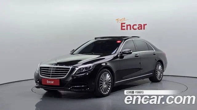 Mercedes-Benz S-Class 2017 — photo 1