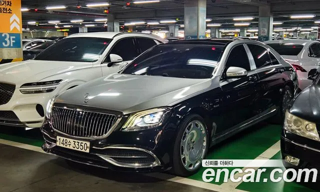 Mercedes-Benz S-Class 2018 — photo 1